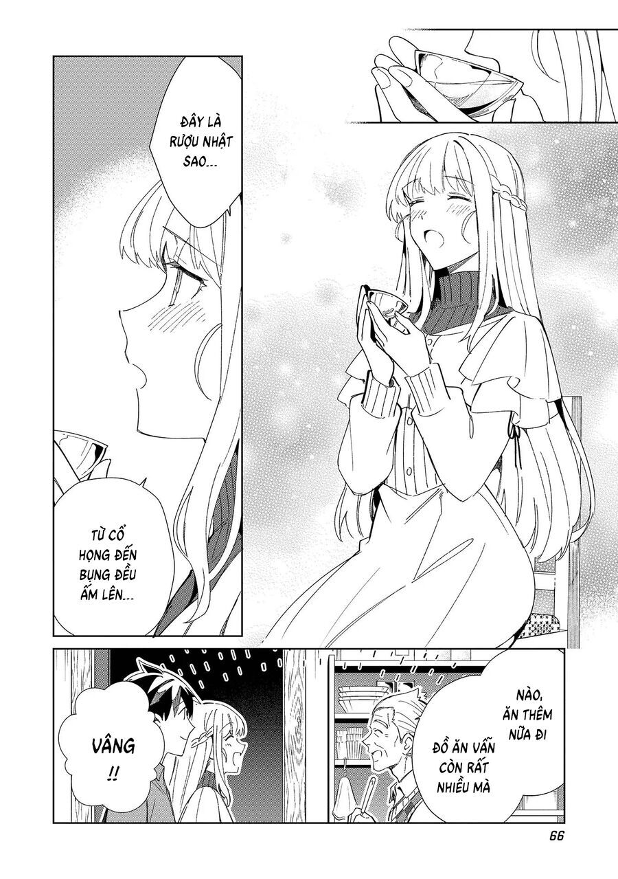 Nihon E Youkoso Elf-San: Chapter 37