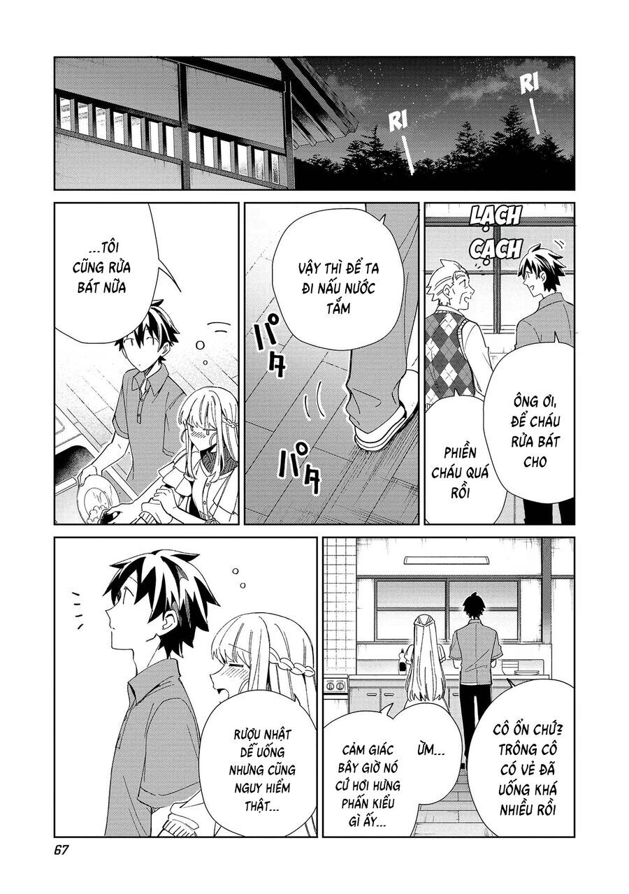 Nihon E Youkoso Elf-San: Chapter 37