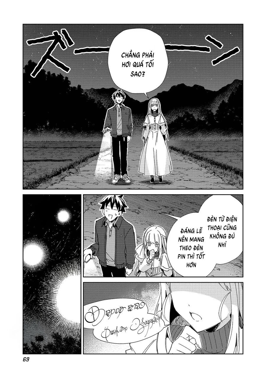 Nihon E Youkoso Elf-San: Chapter 37