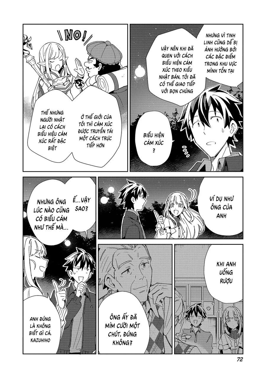 Nihon E Youkoso Elf-San: Chapter 37