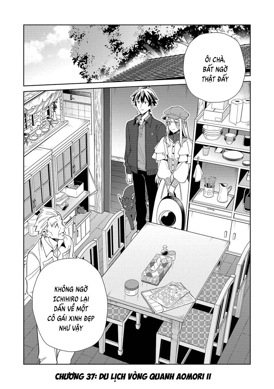 Nihon E Youkoso Elf-San: Chapter 37
