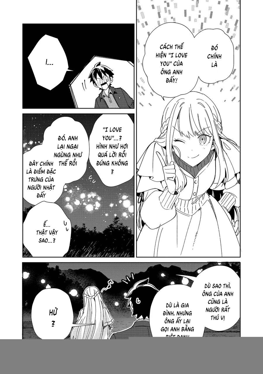 Nihon E Youkoso Elf-San: Chapter 37