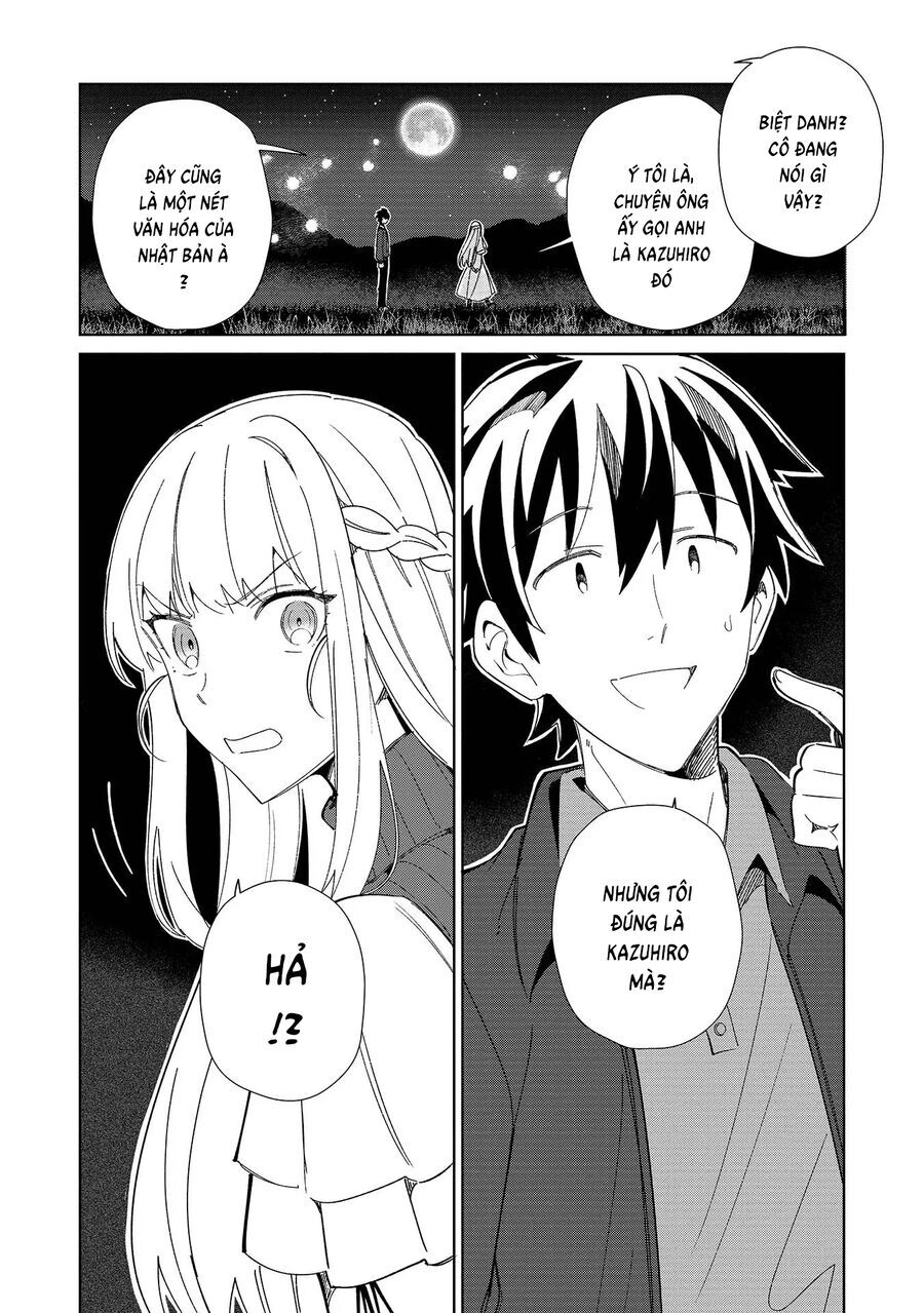 Nihon E Youkoso Elf-San: Chapter 37