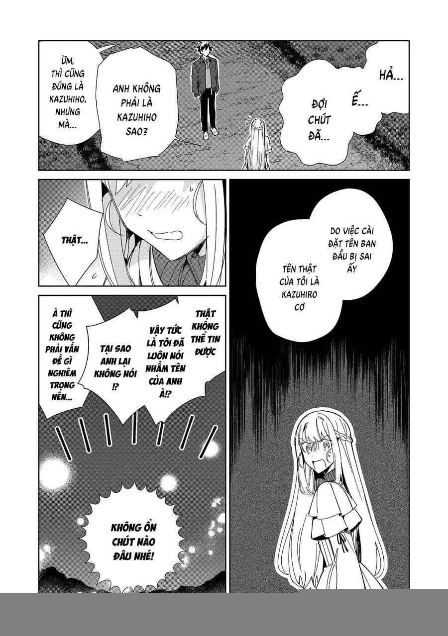 Nihon E Youkoso Elf-San: Chapter 37