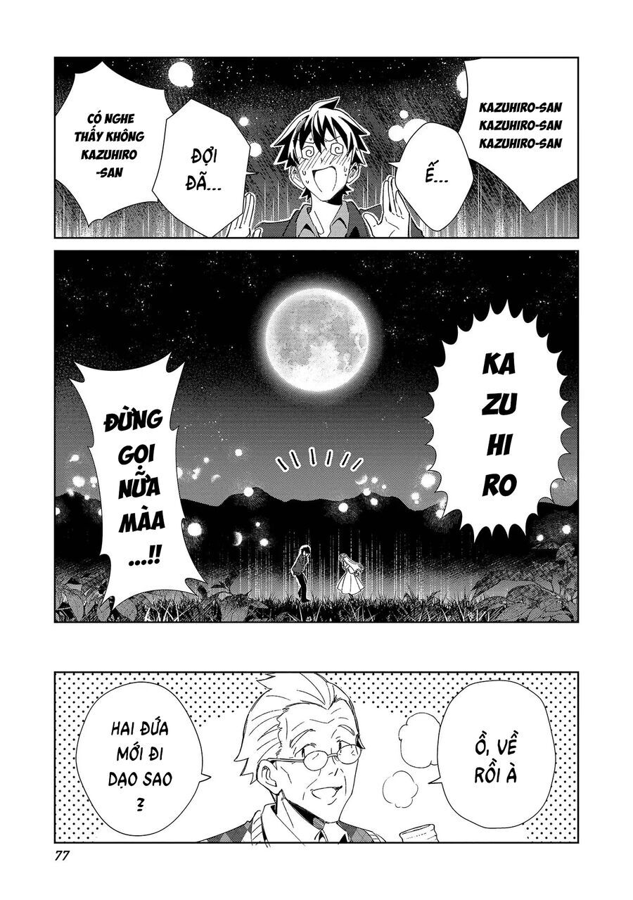 Nihon E Youkoso Elf-San: Chapter 37