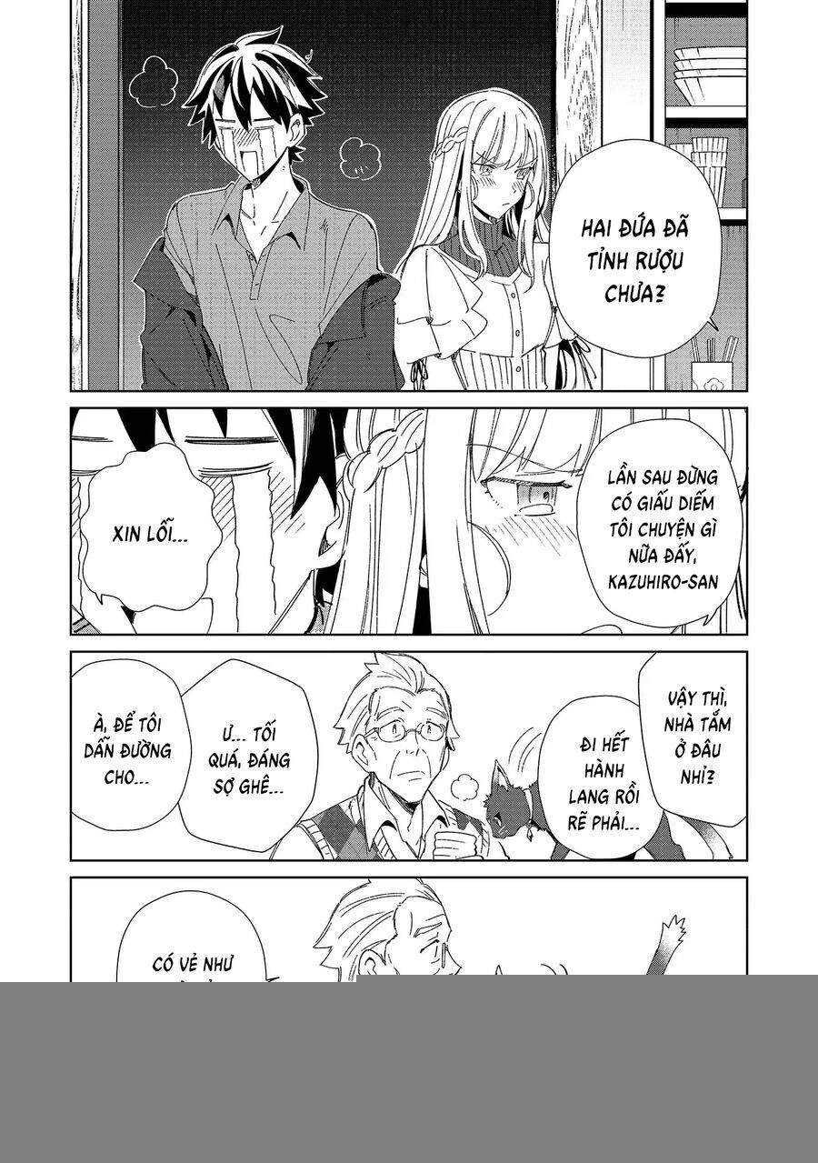 Nihon E Youkoso Elf-San: Chapter 37