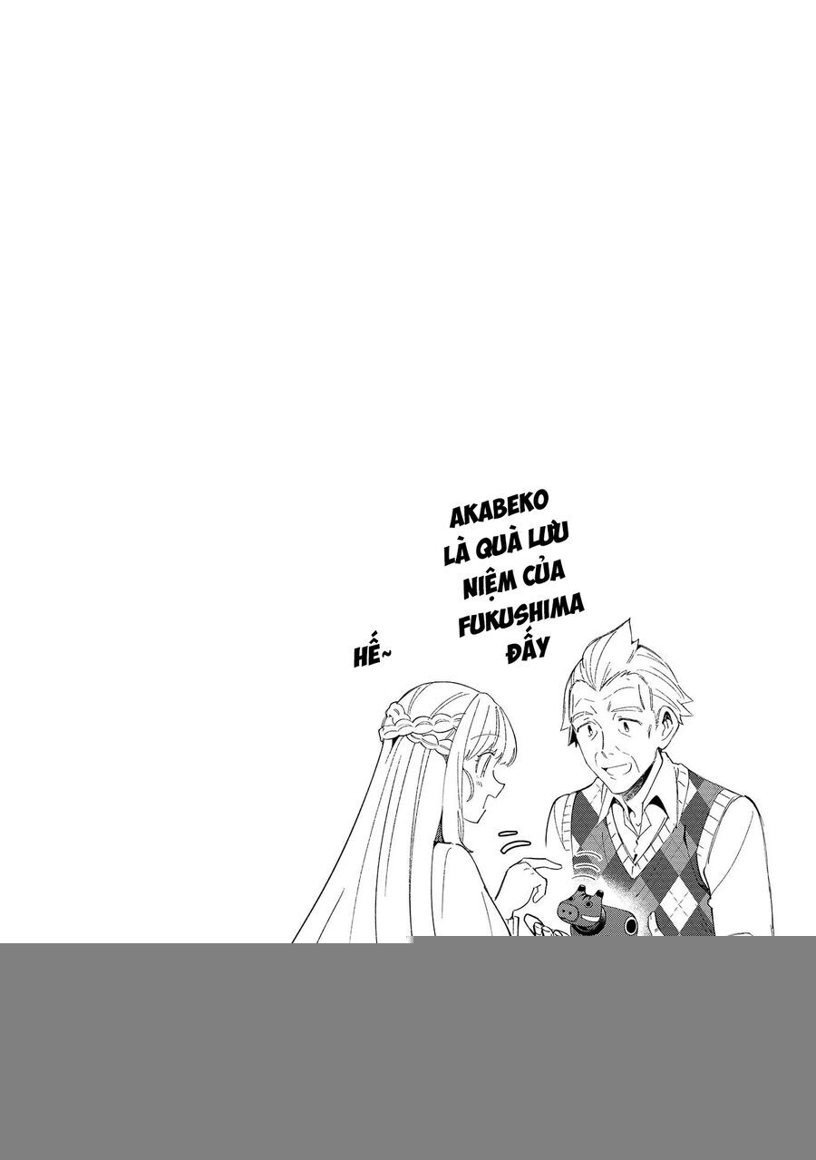 Nihon E Youkoso Elf-San: Chapter 37