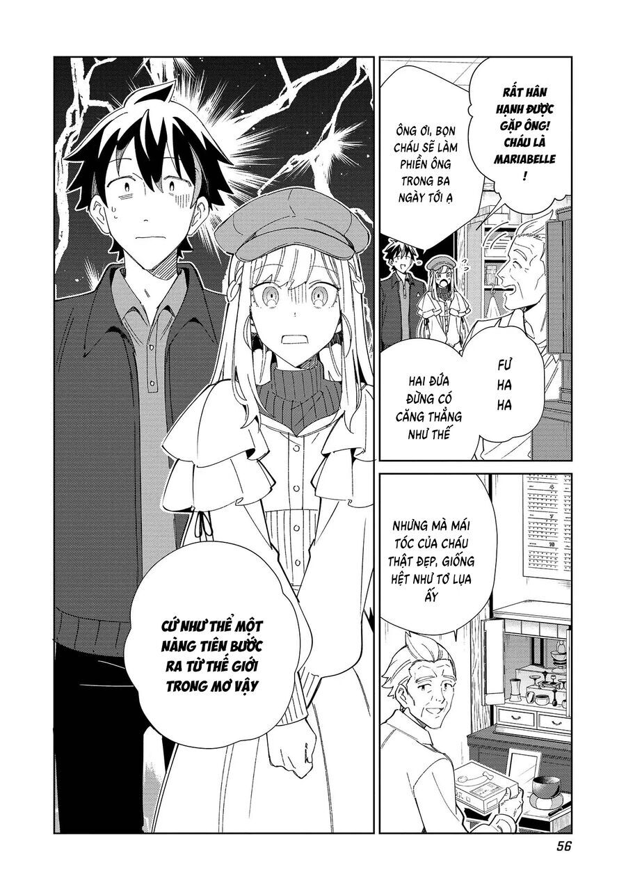Nihon E Youkoso Elf-San: Chapter 37