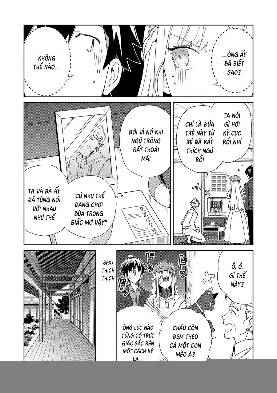 Nihon E Youkoso Elf-San: Chapter 37
