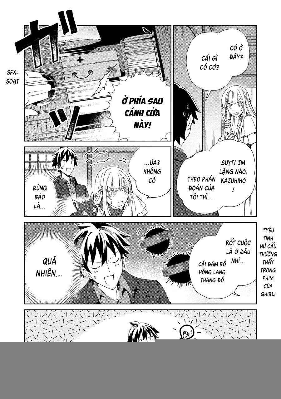 Nihon E Youkoso Elf-San: Chapter 37