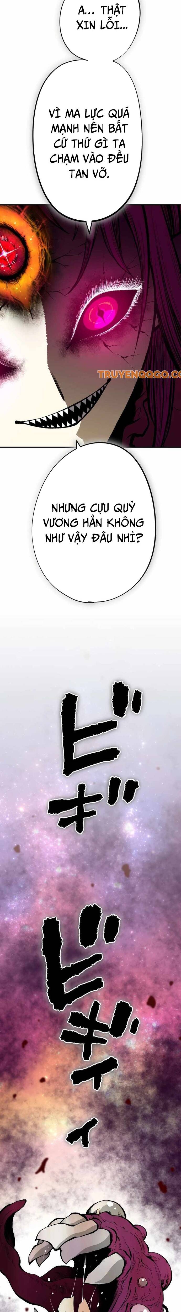 Ninja Tái Sinh Ở Thế Giới Khác - Hành Trình Tìm Lại Nhân Tính Của Fuuma Kotarou: Chapter 16
