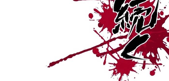 Ninja Tái Sinh Ở Thế Giới Khác - Hành Trình Tìm Lại Nhân Tính Của Fuuma Kotarou: Chapter 19