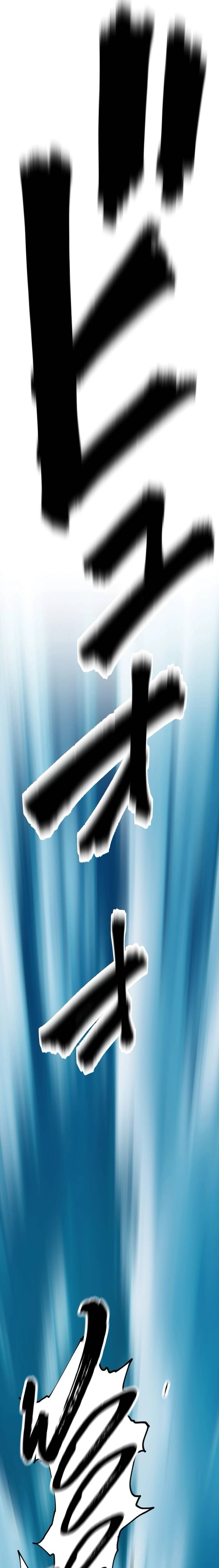 Ninja Tái Sinh Ở Thế Giới Khác - Hành Trình Tìm Lại Nhân Tính Của Fuuma Kotarou: Chapter 19