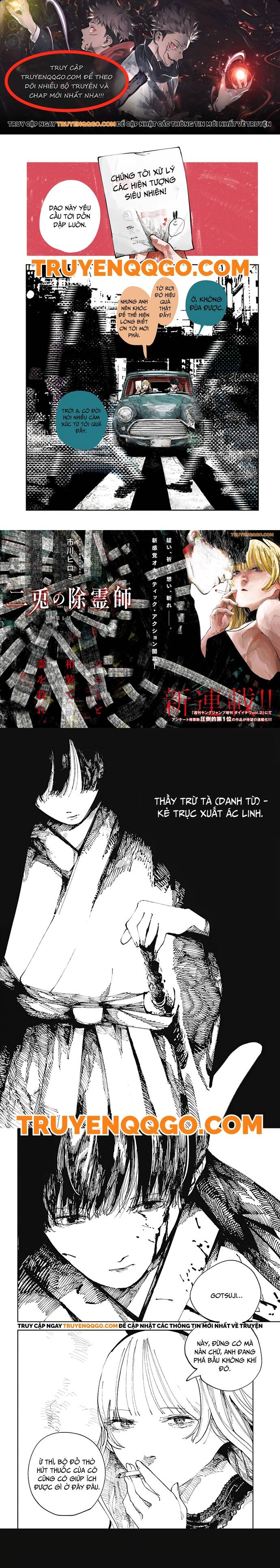 Nito No Joreishi: Chapter 1