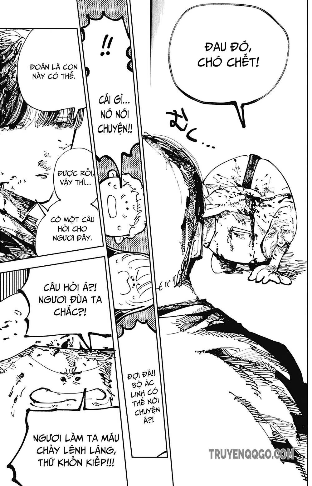 Nito No Joreishi: Chapter 2