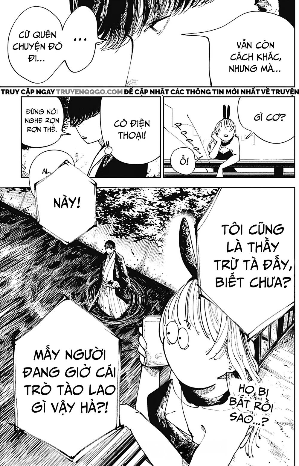 Nito No Joreishi: Chapter 2