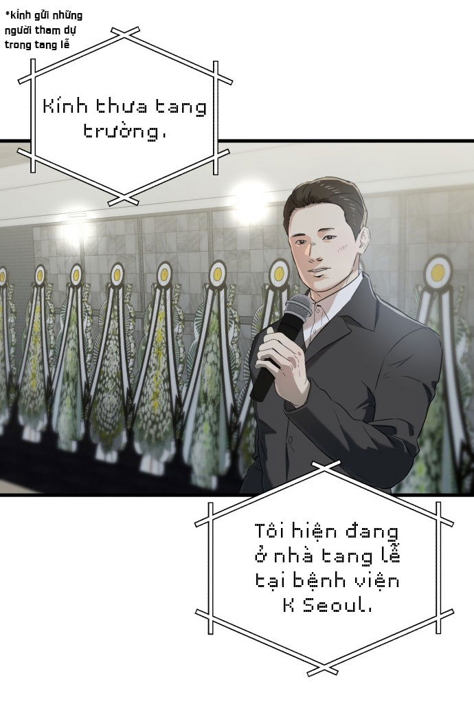 Nóng Lòng Muốn Giày Vò Em: Chapter 1