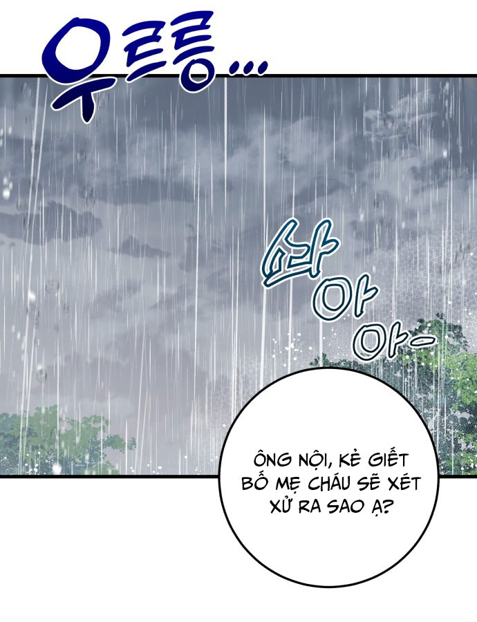 Nóng Lòng Muốn Giày Vò Em: Chapter 1