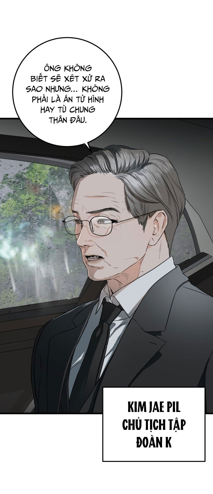 Nóng Lòng Muốn Giày Vò Em: Chapter 1