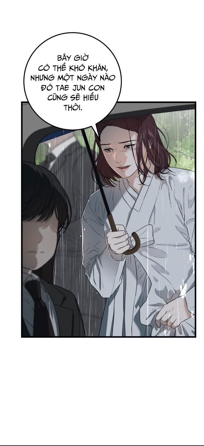 Nóng Lòng Muốn Giày Vò Em: Chapter 1