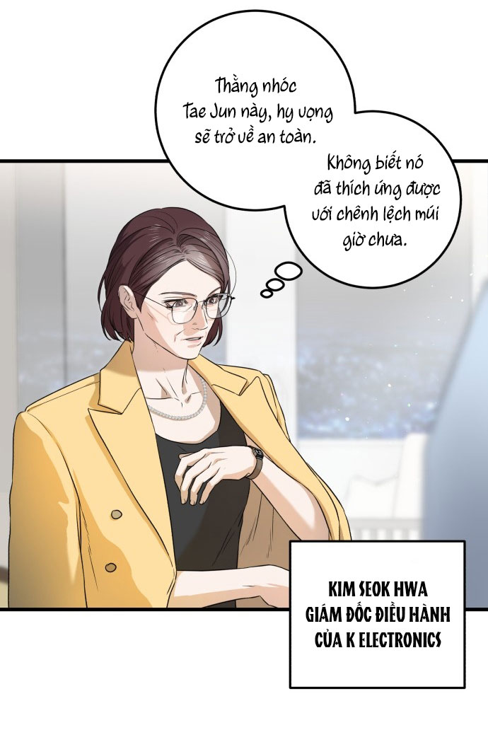 Nóng Lòng Muốn Giày Vò Em: Chapter 1