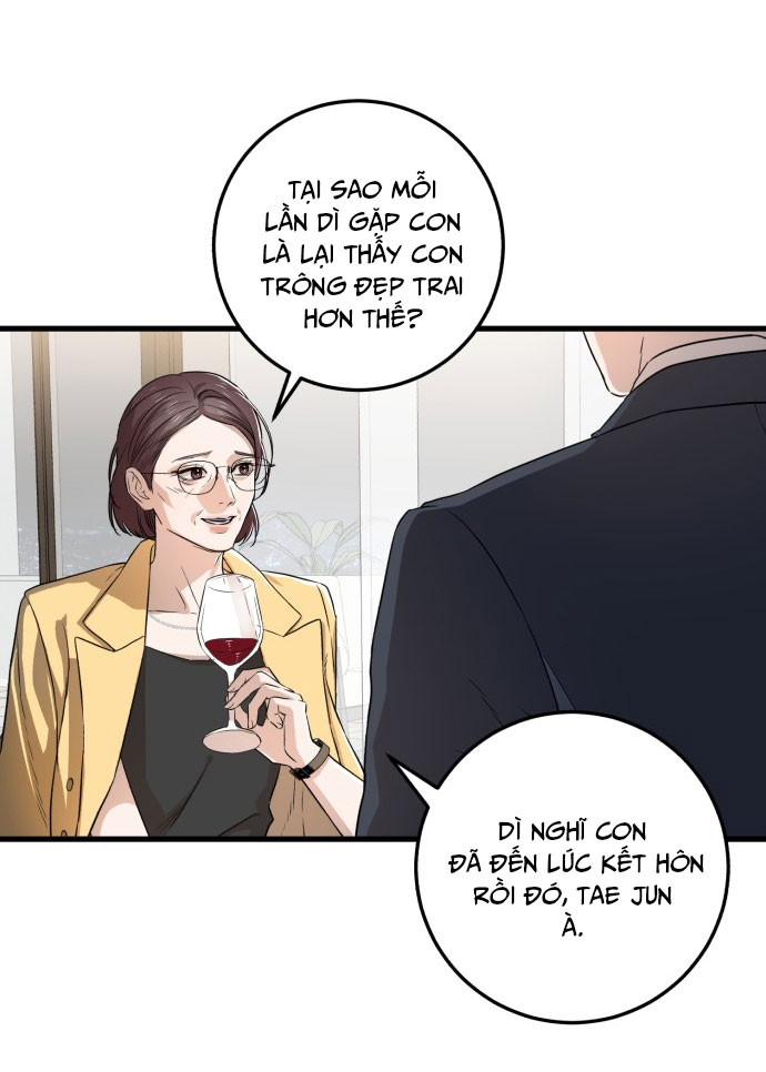 Nóng Lòng Muốn Giày Vò Em: Chapter 1