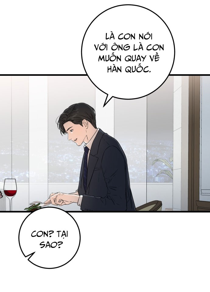 Nóng Lòng Muốn Giày Vò Em: Chapter 1