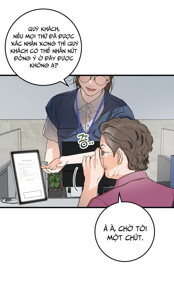 Nóng Lòng Muốn Giày Vò Em: Chapter 1
