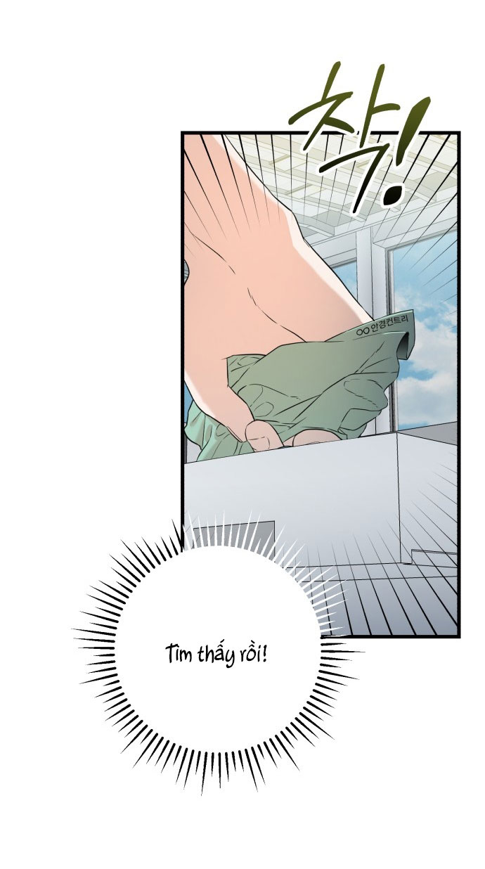 Nóng Lòng Muốn Giày Vò Em: Chapter 1