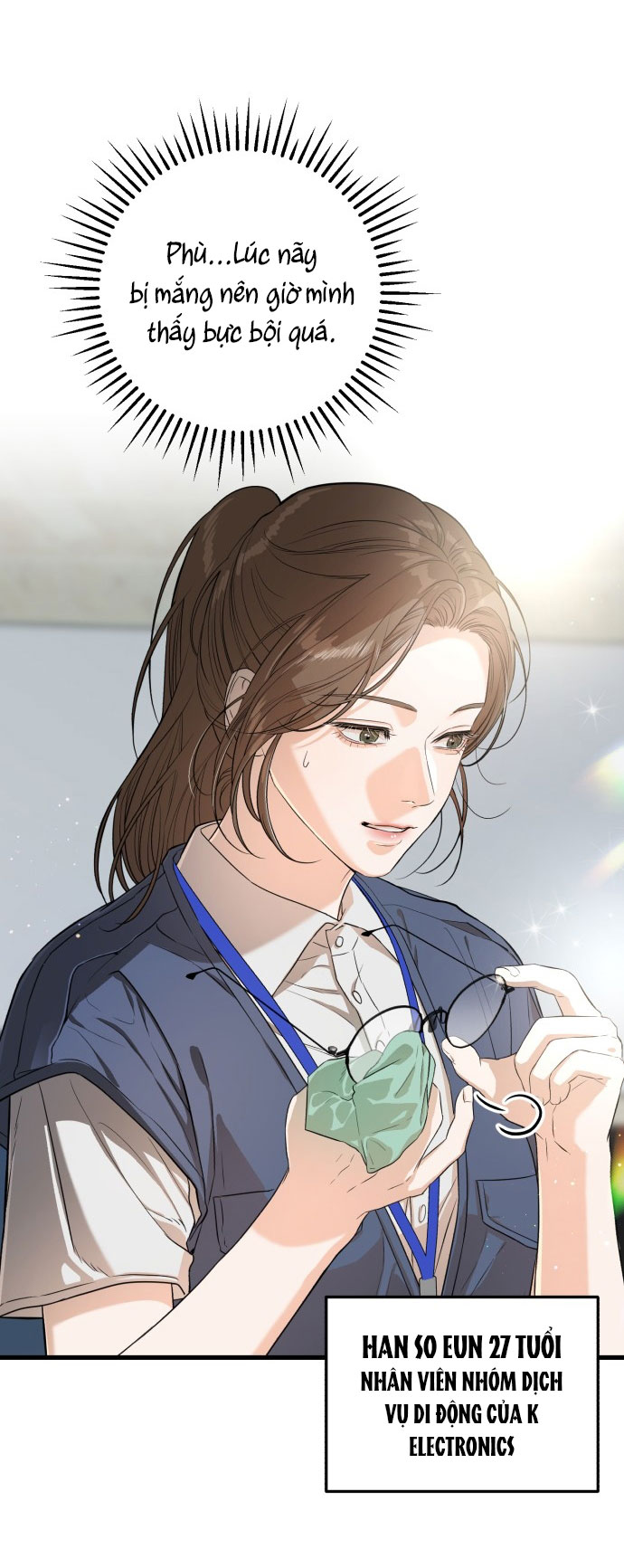 Nóng Lòng Muốn Giày Vò Em: Chapter 1
