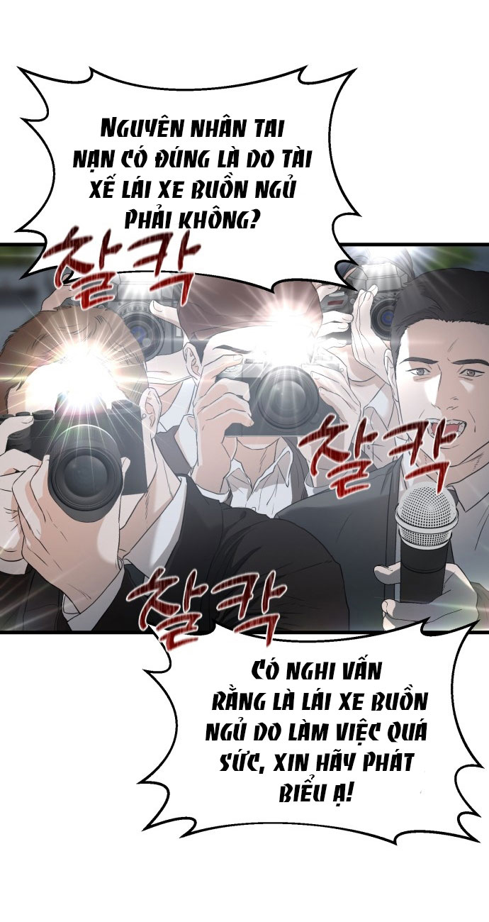 Nóng Lòng Muốn Giày Vò Em: Chapter 1