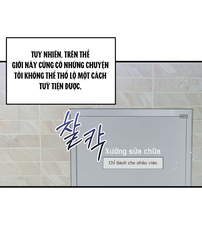 Nóng Lòng Muốn Giày Vò Em: Chapter 1