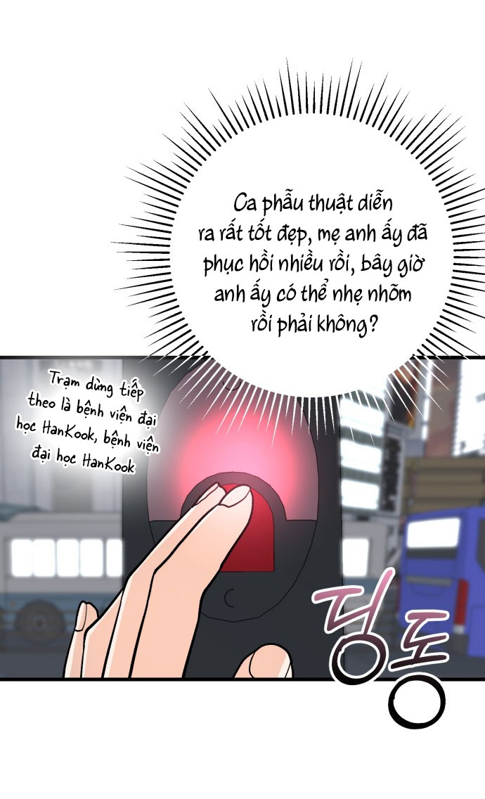 Nóng Lòng Muốn Giày Vò Em: Chapter 1