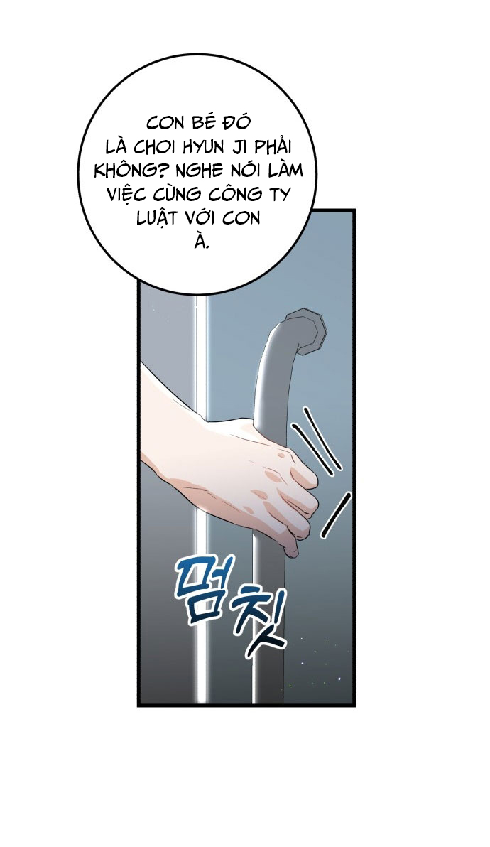 Nóng Lòng Muốn Giày Vò Em: Chapter 1