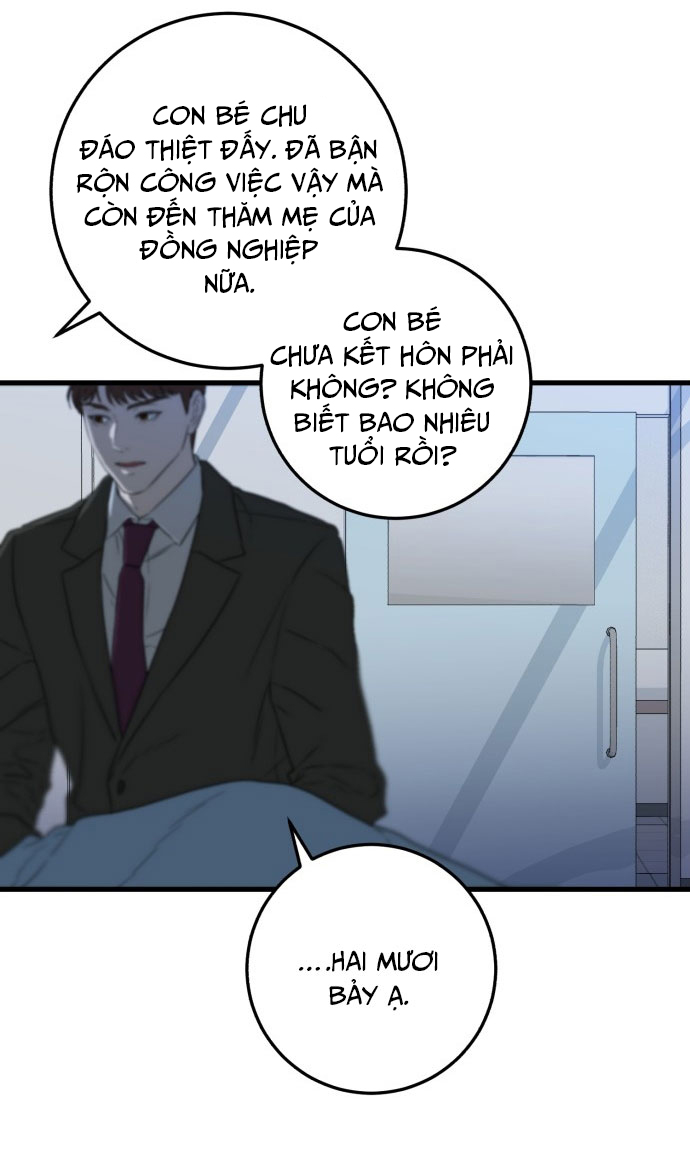 Nóng Lòng Muốn Giày Vò Em: Chapter 1