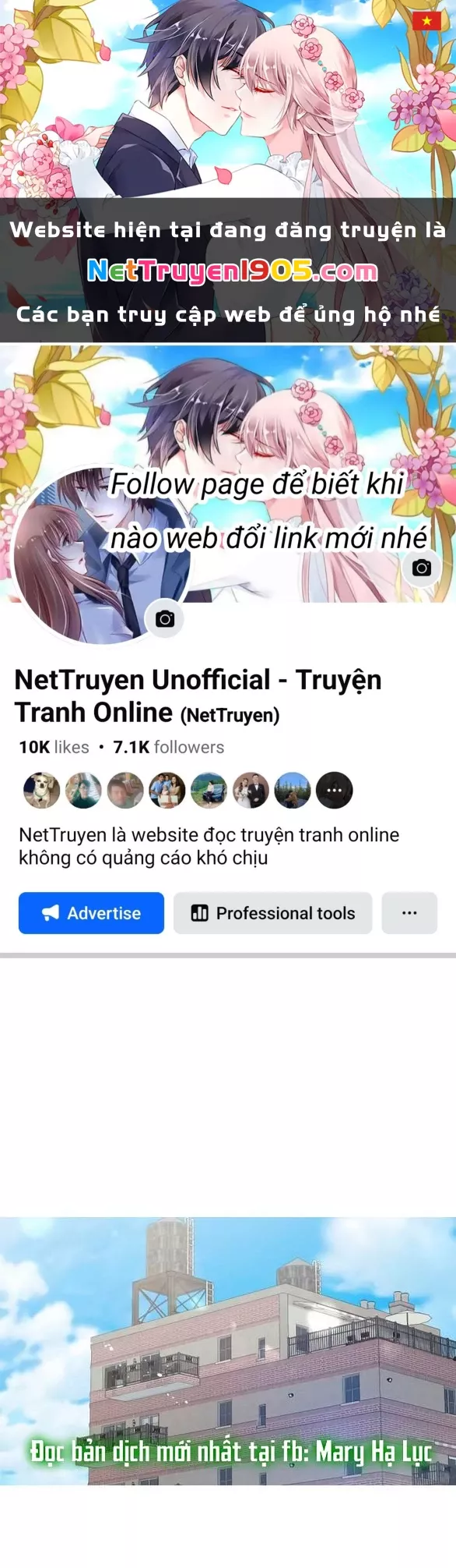 Nóng Lòng Muốn Giày Vò Em: Chapter 100.1