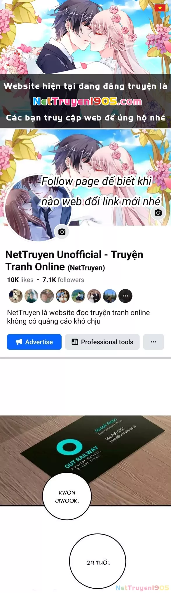 Nóng Lòng Muốn Giày Vò Em: Chapter 101.1