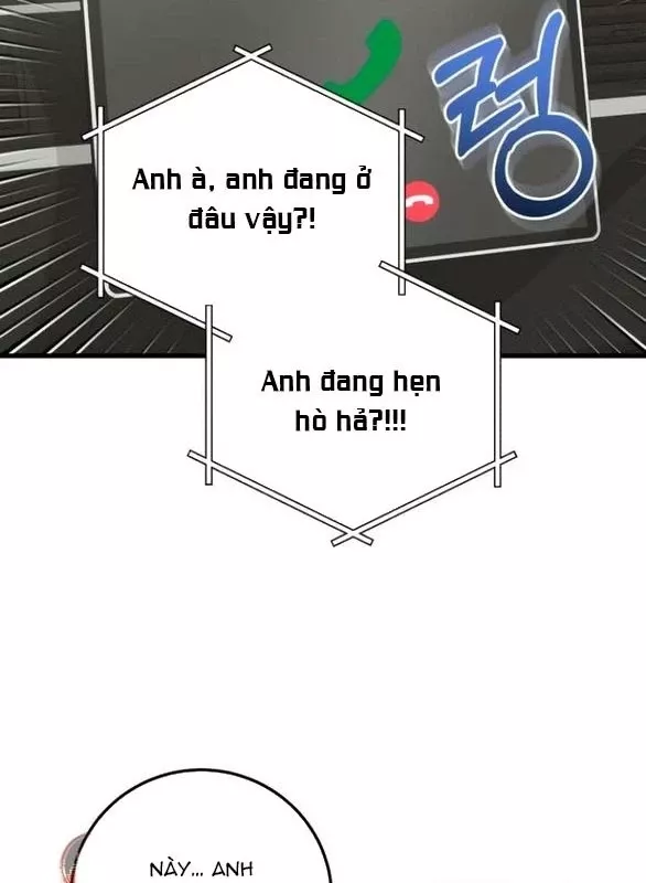Nóng Lòng Muốn Giày Vò Em: Chapter 101.1