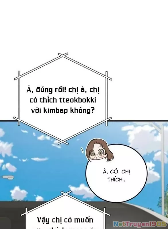 Nóng Lòng Muốn Giày Vò Em: Chapter 101.1