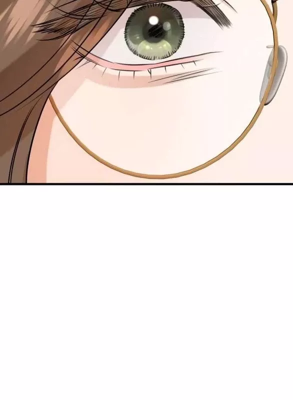 Nóng Lòng Muốn Giày Vò Em: Chapter 101.1