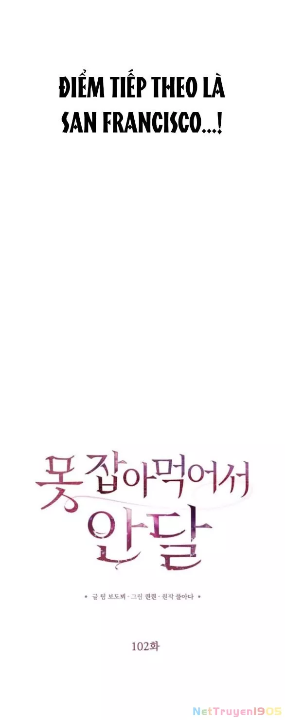 Nóng Lòng Muốn Giày Vò Em: Chapter 102.1