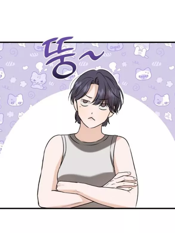 Nóng Lòng Muốn Giày Vò Em: Chapter 102.1