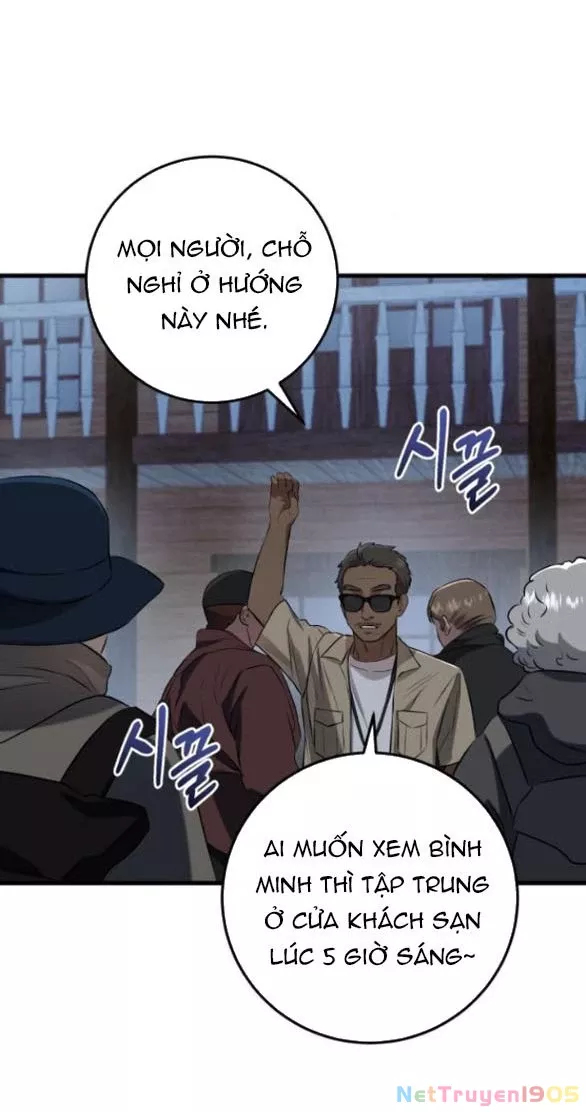 Nóng Lòng Muốn Giày Vò Em: Chapter 102.1