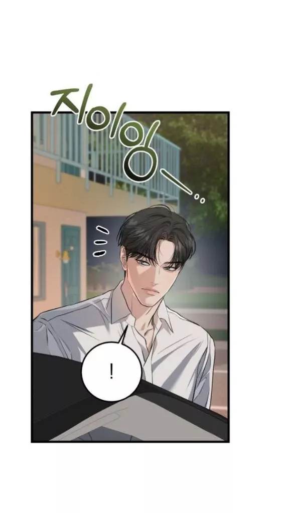 Nóng Lòng Muốn Giày Vò Em: Chapter 102.2