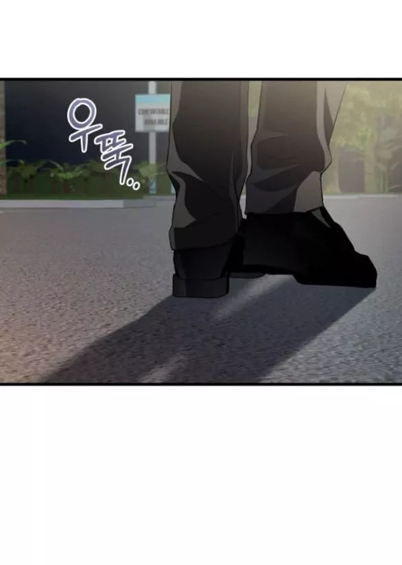 Nóng Lòng Muốn Giày Vò Em: Chapter 102.2