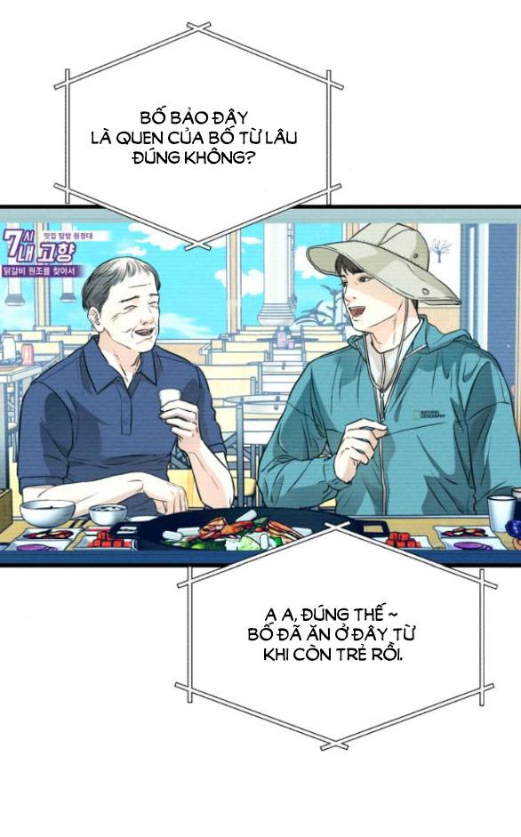 Nóng Lòng Muốn Giày Vò Em: Chapter 11.1
