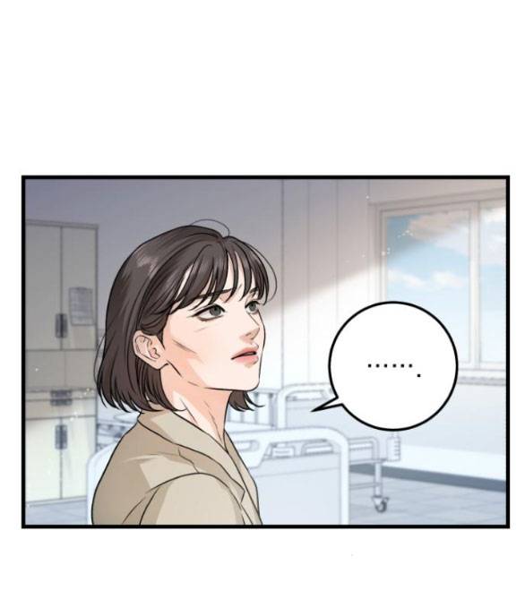 Nóng Lòng Muốn Giày Vò Em: Chapter 11.1