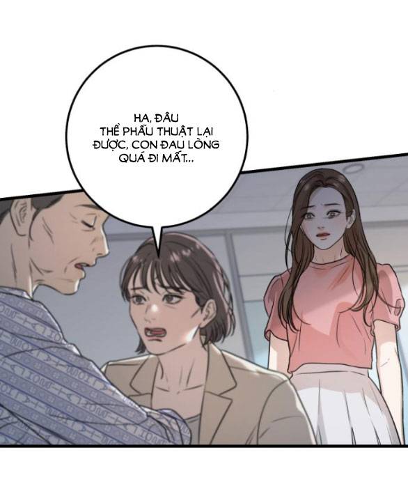 Nóng Lòng Muốn Giày Vò Em: Chapter 11.1