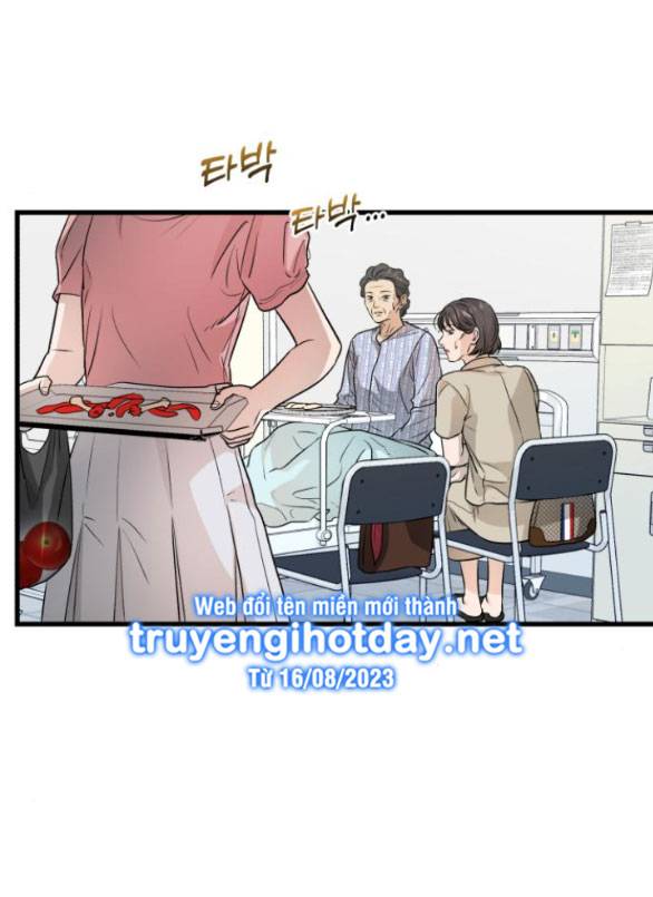 Nóng Lòng Muốn Giày Vò Em: Chapter 11.1