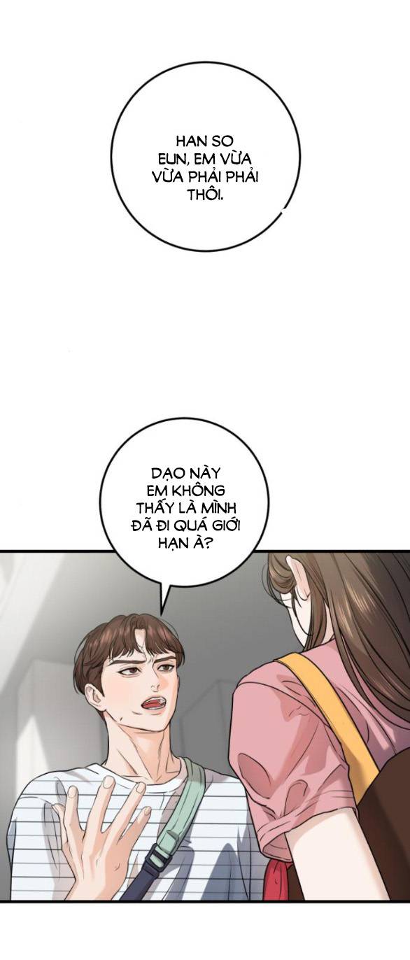 Nóng Lòng Muốn Giày Vò Em: Chapter 12.1